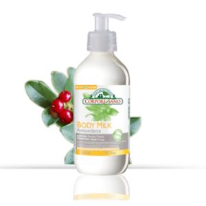 BODY MILK GAYUBA GRANADA ANTIOXIDAN 300ML